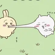 卓球ラバー まとめ売り61枚 - メルカリ