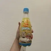 り