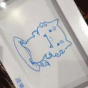 なのの画像