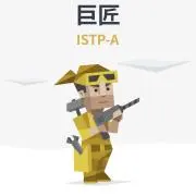 みらい