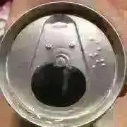 レオ☆プロフ見てやಠ_ಠの画像