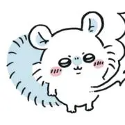 り