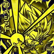青いセブン→プロフ必読の画像