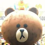 naanaの画像