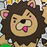 ライオンさんの画像