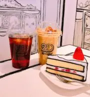 mocha〜プロフ必読お願いします〜の画像