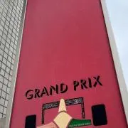 ト