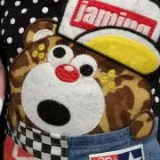わたいの画像