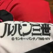 わたりがに