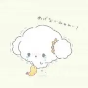 もちむぎの画像