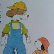 どんどん値切って！セール開催中！の画像