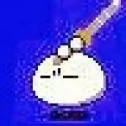 にんにん丸（土日祝日に発送）の画像