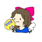 ♡あーちゃん♡