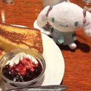 マツリカの画像