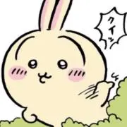 うさこ
