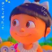 くー。