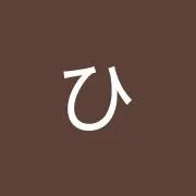 メイの画像