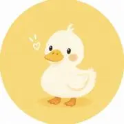 あひるの画像