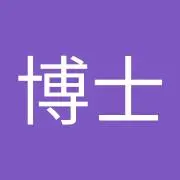 カンジー博士の画像