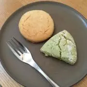 さお
