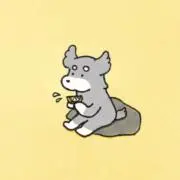 なこ