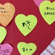 m3~即購入大歓迎~の画像