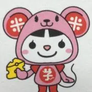 こまち38の画像