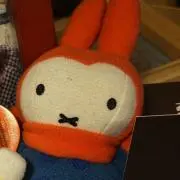 ひの画像