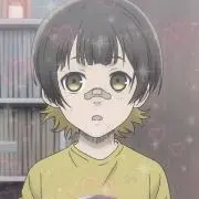 すず