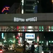 スナップスナップ