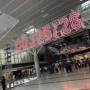 244の画像
