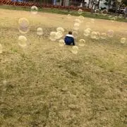 ゆけちんの画像