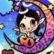 akubi☆の画像