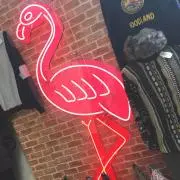 むう