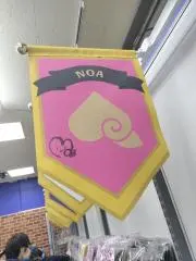 もも