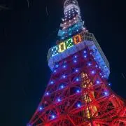 Ellebiの画像