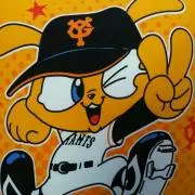 作新学院高校 野球部 ユニフォーム 練習試合用 実使用 高校野球 甲子園