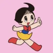 メルモの画像
