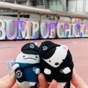 みさきの画像