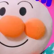 にしの画像