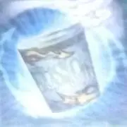 テールナターア