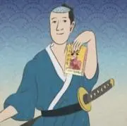 終日蚤の市の画像