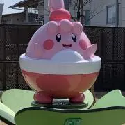 やまの画像