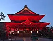 トシユキの画像