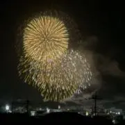 めい