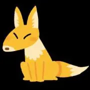 狐の画像