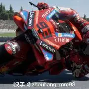 こーの画像