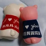 長期療養(・_・)チロル