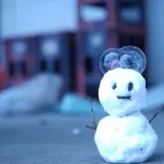 たんたん