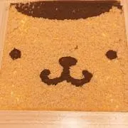 がっしん